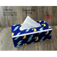 Tissue Box / 紙巾盒 - TE1416